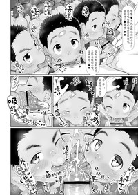 第11頁圖