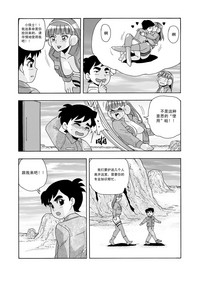 第127頁圖