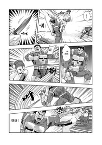 第135頁圖