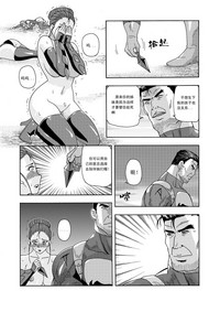 第147頁圖