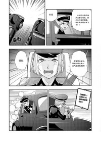 第151頁圖