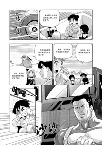 第155頁圖
