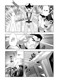第159頁圖