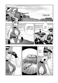 第163頁圖