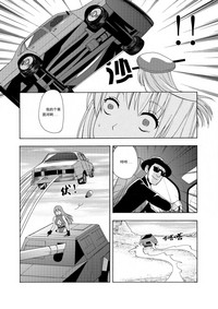 第167頁圖