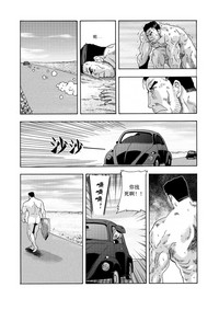 第179頁圖