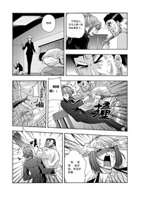 第183頁圖