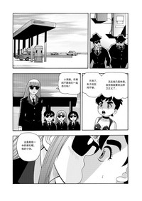 第191頁圖