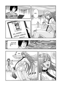第199頁圖