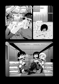 第91頁圖