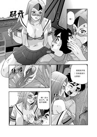第99頁圖