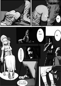 第3頁圖