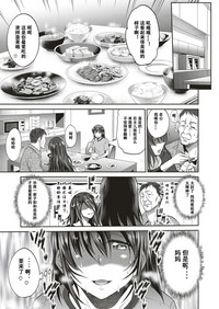 第35页图