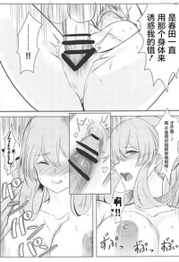 第19頁圖