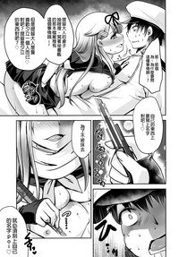 第15頁圖