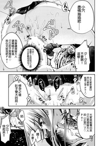 第19頁圖
