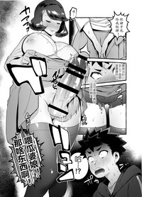 第11頁圖