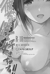 第19页图