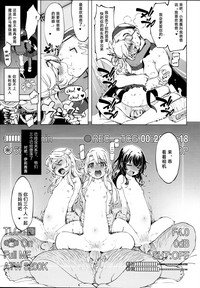 第3页图