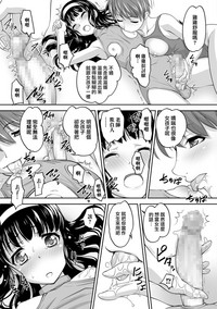 第15頁圖