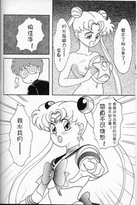第11頁圖
