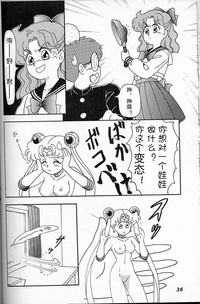 第35頁圖