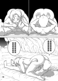 第19頁圖
