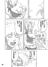 第39頁圖