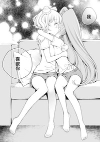 第19頁圖