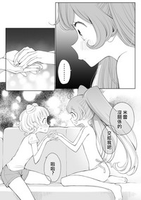 第31頁圖