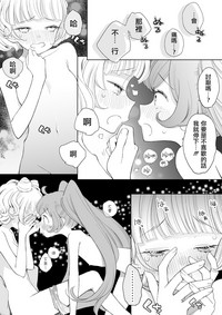 第39頁圖