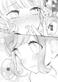 第43頁圖