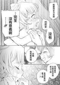 第51頁圖