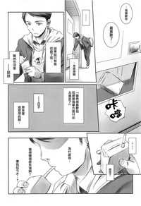 第23页图