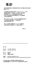 第27页图