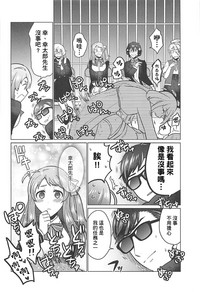 第11页图