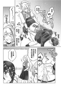 第15页图