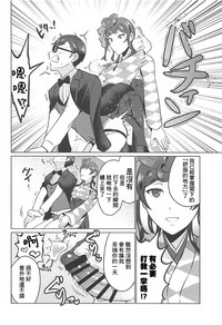 第19页图