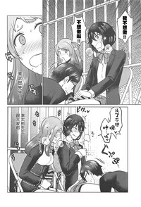 第23页图
