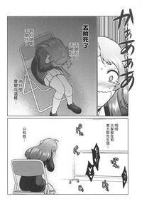 第27页图