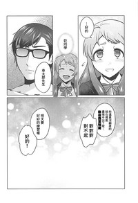 第35页图
