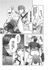第39页图
