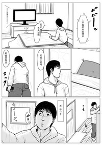 第15页图
