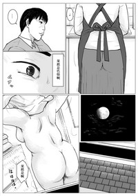 第23页图