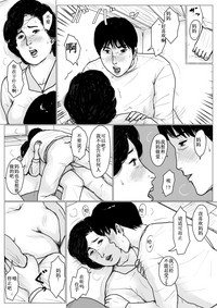 第27页图