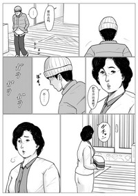 第31页图