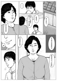 第35页图