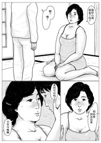 第39页图