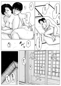 第59页图