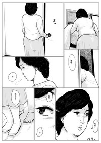 第63页图